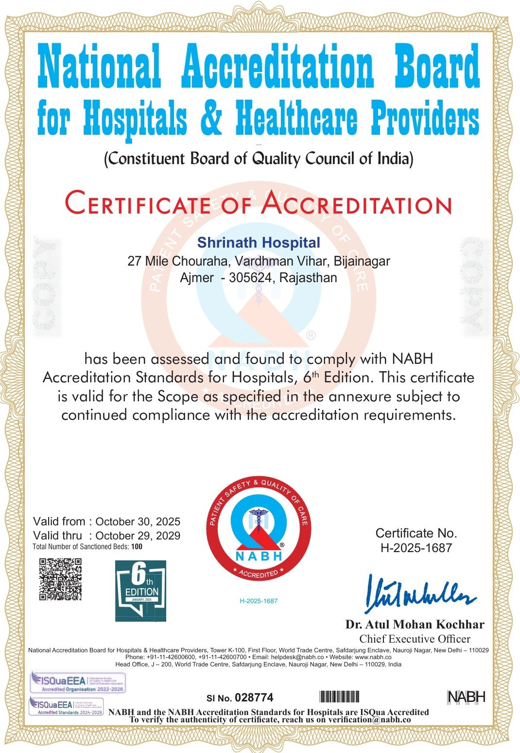 Shrinath Hospital Certificate